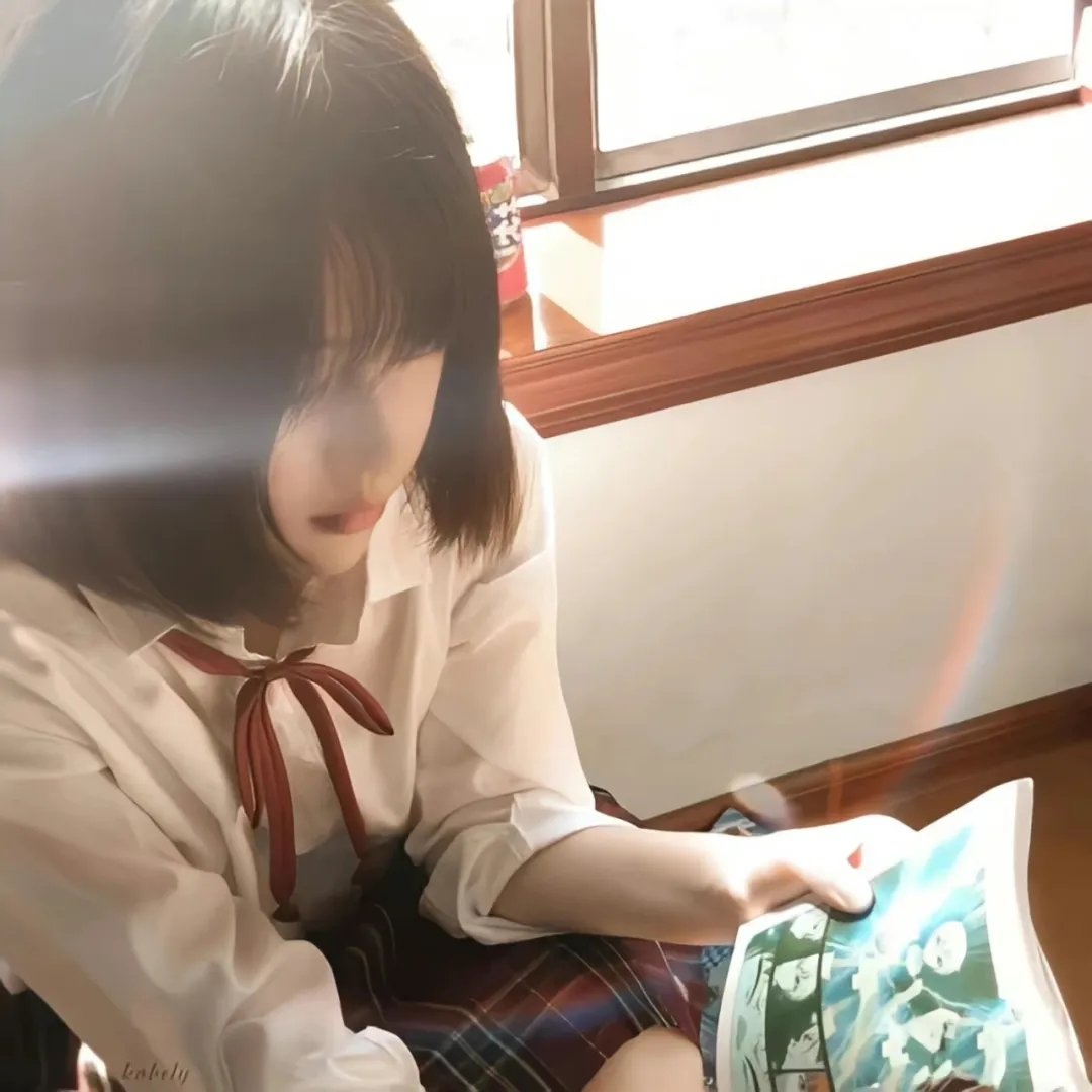 余生有你刚刚好